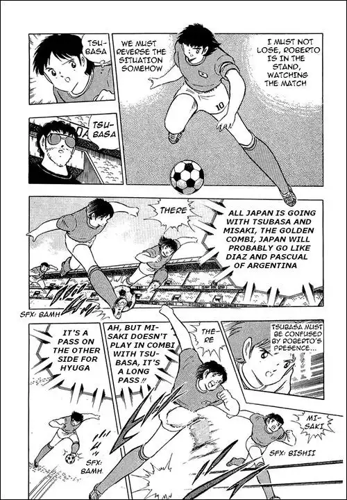 Captain Tsubasa Chapter 94 15